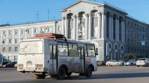 Муп транспортное управление кургана