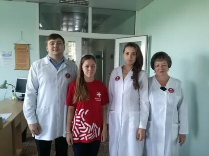Сайты гбуз