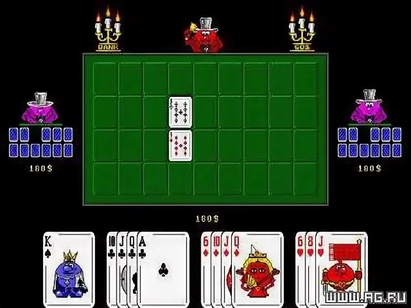 Игра в девятку без регистрации. Девятка карточная игра 1994. игра девятка gamos. девяточка игра dos. карточная игра девятка dos.