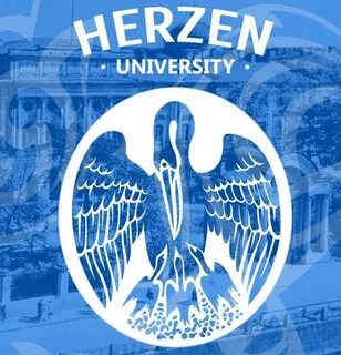 Herzen spb