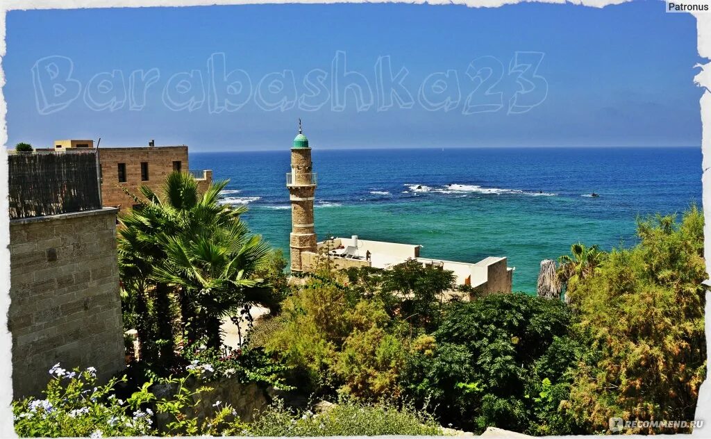 Старый яффо тель авив. Тель авив яффо. Город яффо. Яффо старый город. Тель-авив).