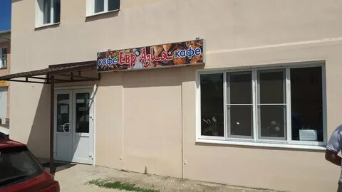 Ступино фрунзе