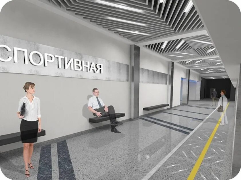 Открылась станция спортивная. Новосибирск метрополитен спортивная. Новая станция метро в новосибирске спортивная. Станция спортивная новосибирского метрополитена. Станция спортивная новосибирского метрополитена.