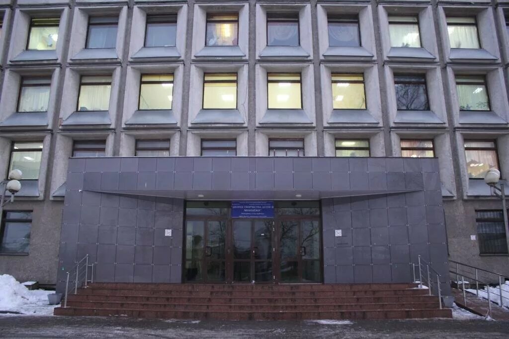 Логотип дворца творчества. Дтдим вологда ленинградская 5. Дворец детей и молодежи вологда. Дворец детей и молодежи вологда. Дворец творчества вологда.