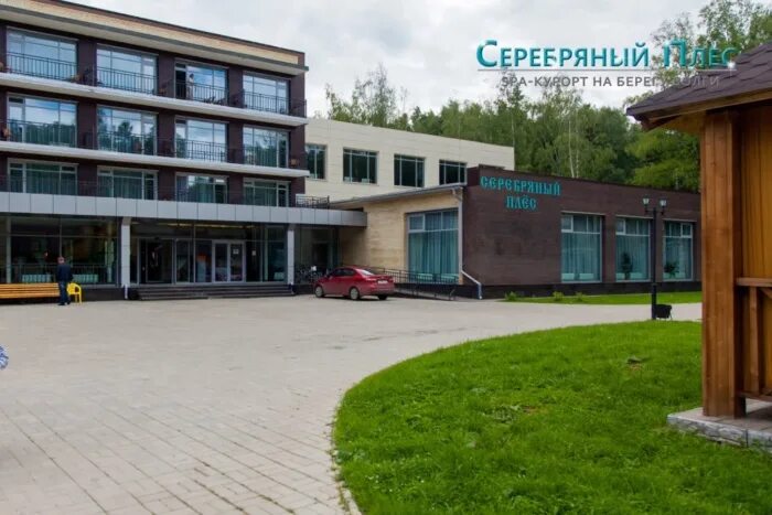 серебряный плёс санаторий кострома. спа-курорт «серебряный плес» кострома. санаторий серебряный плес костромская область. серебряный плёс санаторий кострома. серебряный плёс санаторий кострома официальный.