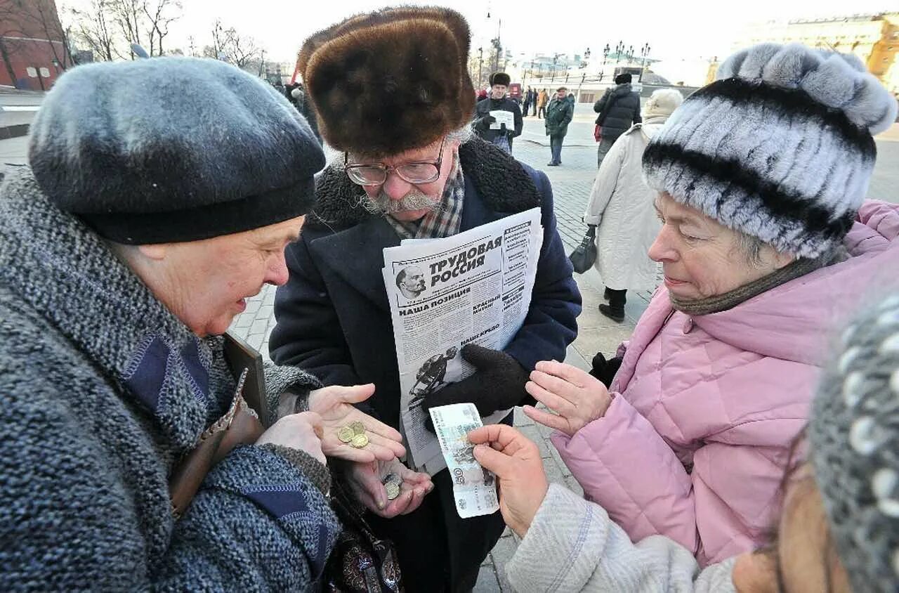 Дадут ли дополнительную пенсию