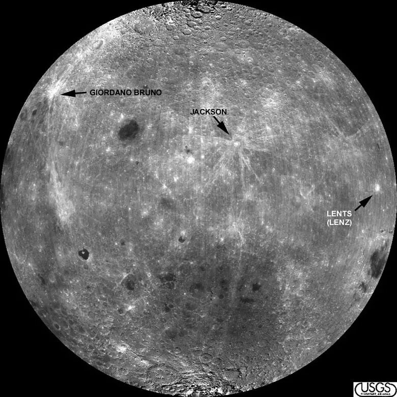 Обратная часть луны. Бассейн Южный полюс Эйткен на Луне. Эйткен кратер на Луне. Обратная сторона Луны карта с морями. Карта лунных кратеров на обратной стороне Луны.