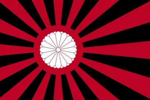 Японская империя