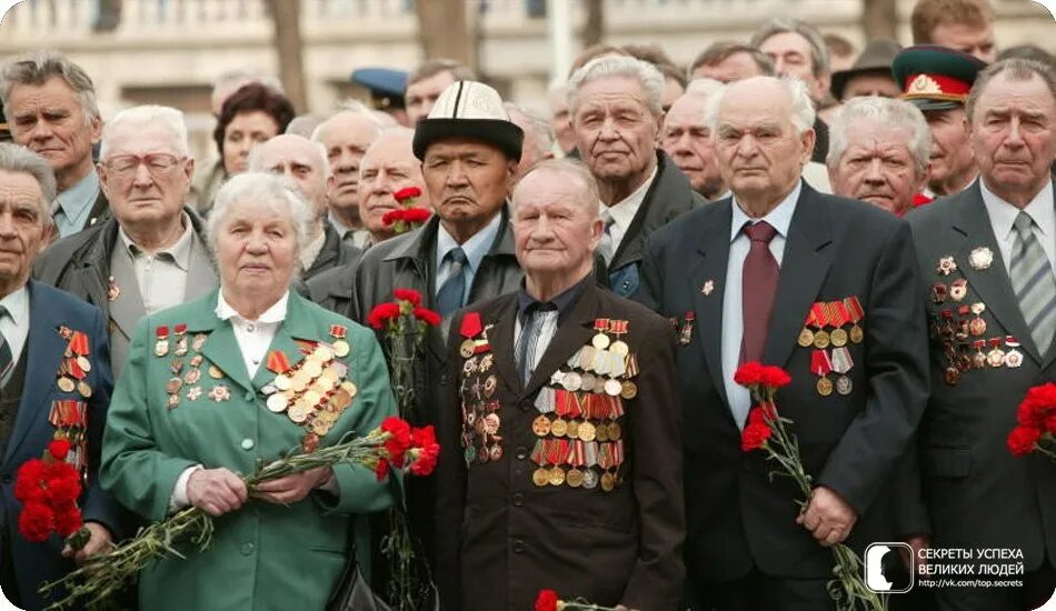 9 мая участники вов. Ветераны Великой Отечественной войны. День Победы ветераны. Ветераны 1945. Победа в Великой Отечественной войне.