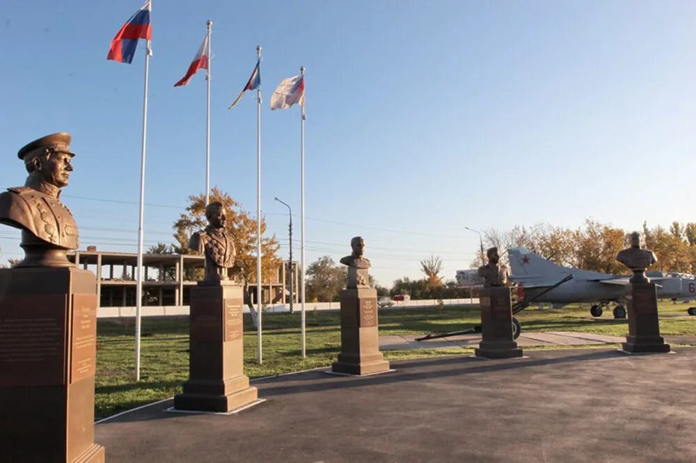 Город Энгельс парк Патриот. Парк Победы Энгельс. Военно исторический парк Энгельс. Парк патриот энгельс