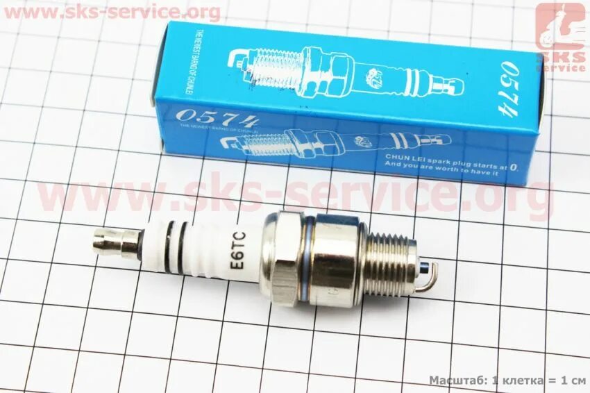 Свеча на скутер 2т. Свеча зажигания ngk bpr7hs-10. Свеча зажигания a7tc 4т. Свеча 2 т. Свеча на скутер 2т стелс.