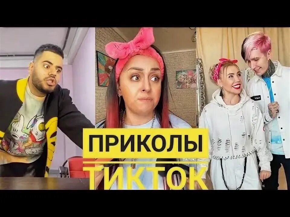 ЖЕНА ГАРИКА УГАРИКА ФОТО КАК ВЫГЛЯДИТ photos