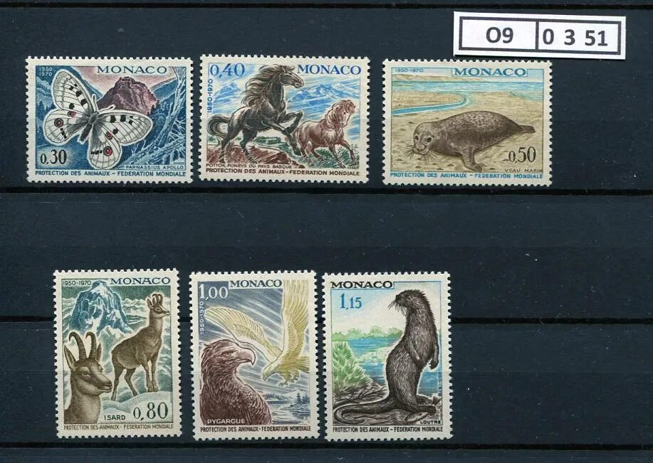 магазины филателии