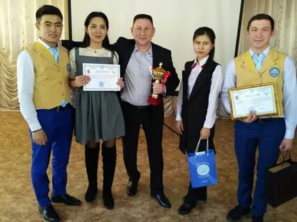 Пгпи