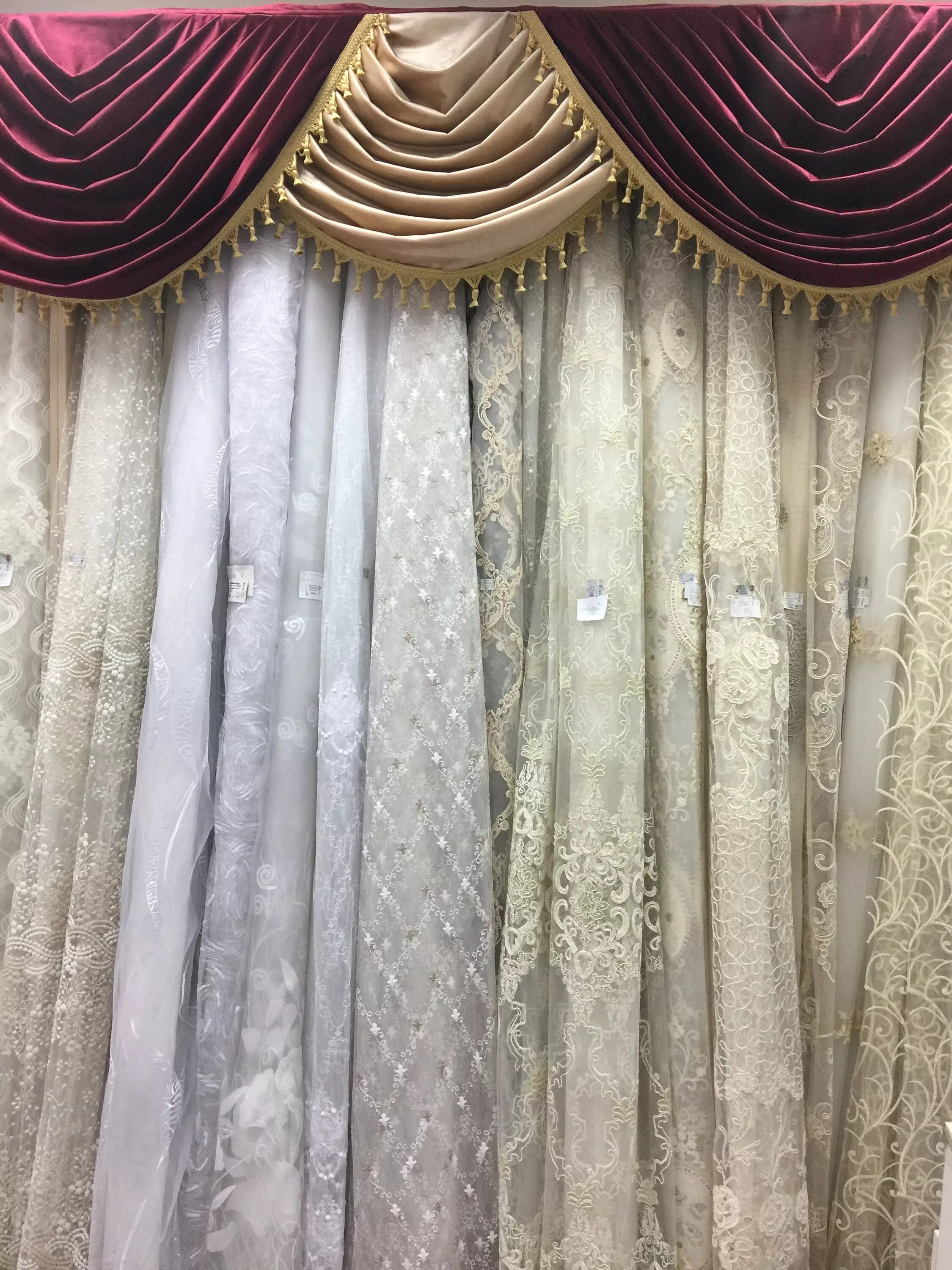 Салон штор баннер. Белгород магазины центр штор. Магазин штор баннер. Центр штор. Шторы тамбов магазины.