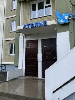 Ремонт химки