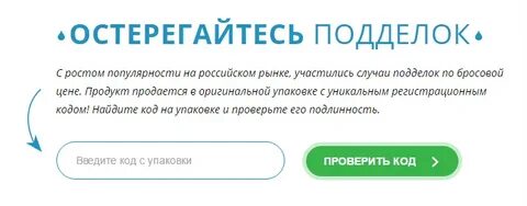 Добрый проверить код