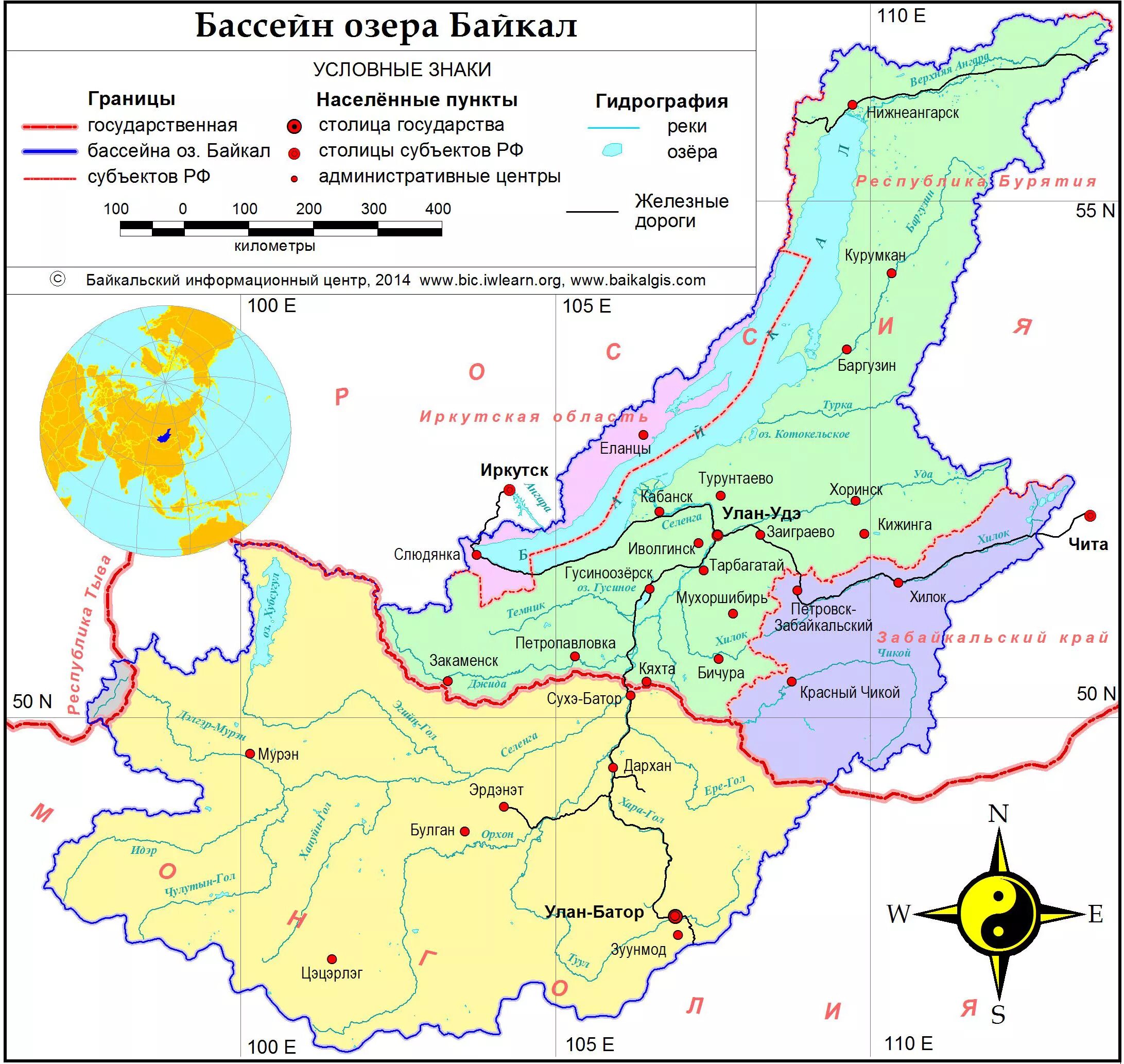 Бурятия состав. Бассейн озера Байкал на карте. Водосборный бассейн озера Байкал. Бассейн Байкала на карте. Река Селенга в Бурятии на карте.