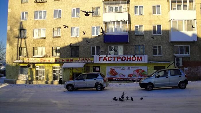 Лесопильная ул., 139 - Карпинск