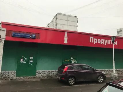 26 магазин