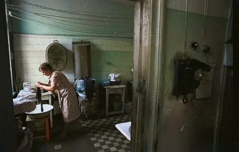 Коммунальная квартира год
