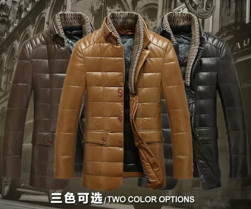 брендовая мужская куртка садовод. садовод пуховики мужские зимние. мужские куртки зимние садовод. мужские длинные куртки на садоводе. садовод мужские куртки.