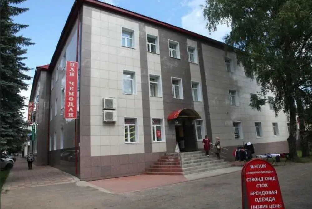 Учебная гостиница нелидово. Гостиница ласточка нелидово. Гостиница центральная нелидово тверская область. Отель ласточка нелидово м-9. Нелидово гостиница центральная.