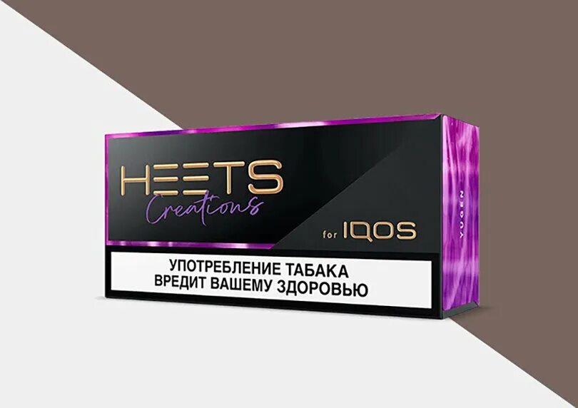 Yugen heets стики. Стики heets сиреневые. Heets Creations стики. Стики heet фиолетовые. Стики стикс