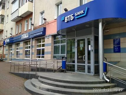 Втб гродно
