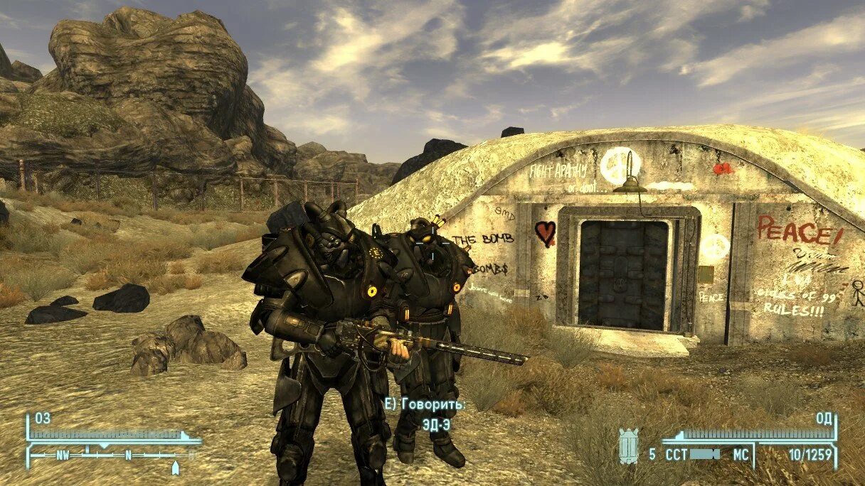 Восстановить радио анклава fallout 4. Анклав фоллаут нью вегас. fallout new vegas анклав. fallout new vegas enclave. fallout new vegas for the enclave.