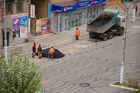 Чита обстановка