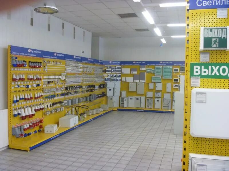 Магазин иэк. Иэк баннер. Магазин иэк. Логотип иэк групп. Иэк.