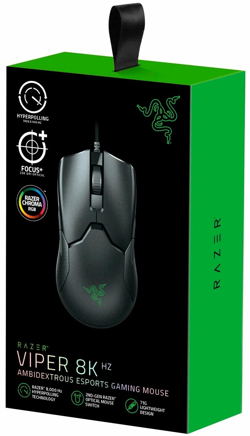 Мышка razer viper v3. Мышь проводная razer viper 8khz. razer 8 viper мышь. мышь игровая razer viper 8khz usb rgb black rz01-03580100-r3m1. мышь razer viper v2 pro.