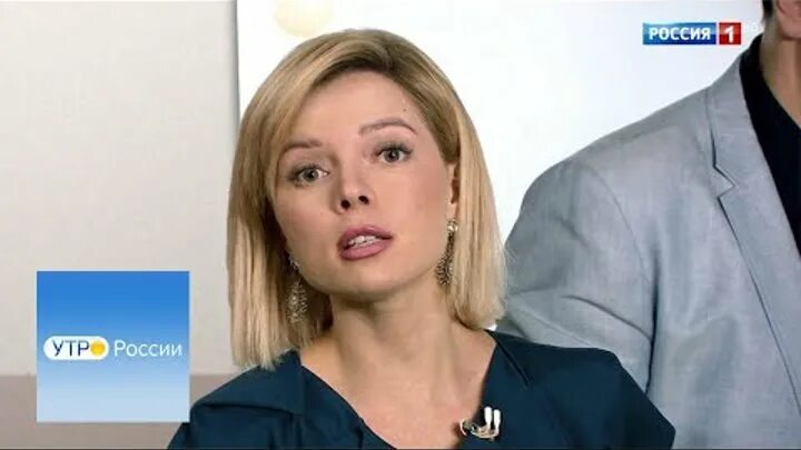 Доброе утро сегодняшний выпуск прямой эфир. Вести утро Россия Россия 1. Ведущие Россия 1 утро.