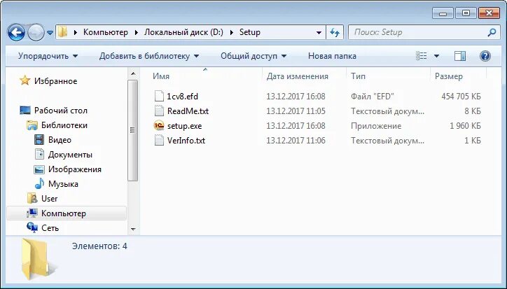 Установить формат pkg. Установить формат pkg
