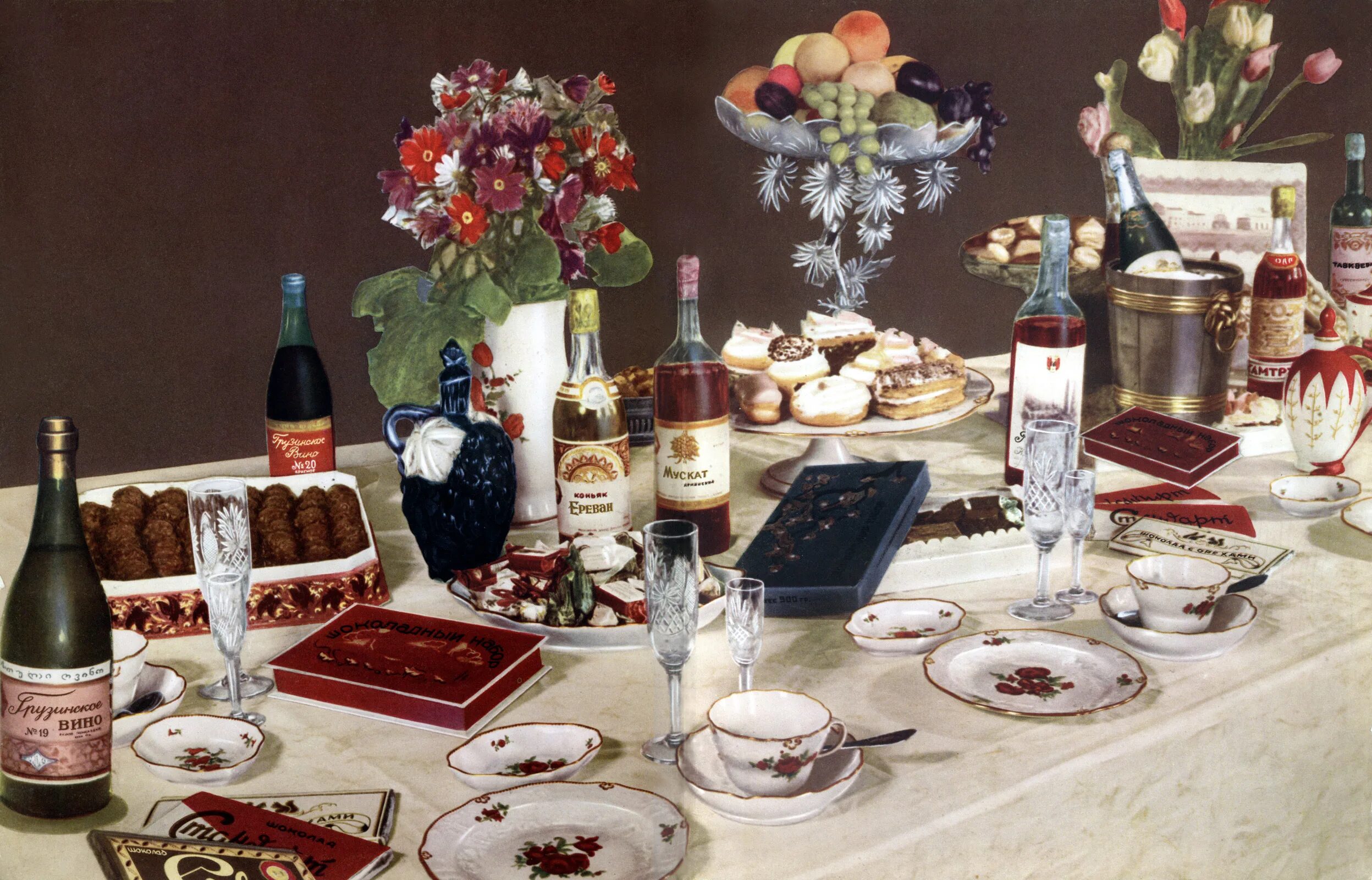 Советская книга о вкусной и здоровой пище 1952. Красивый праздничный стол. Советские праздничные рецепты. Традиционные новогодние блюда. Советские праздничные рецепты.