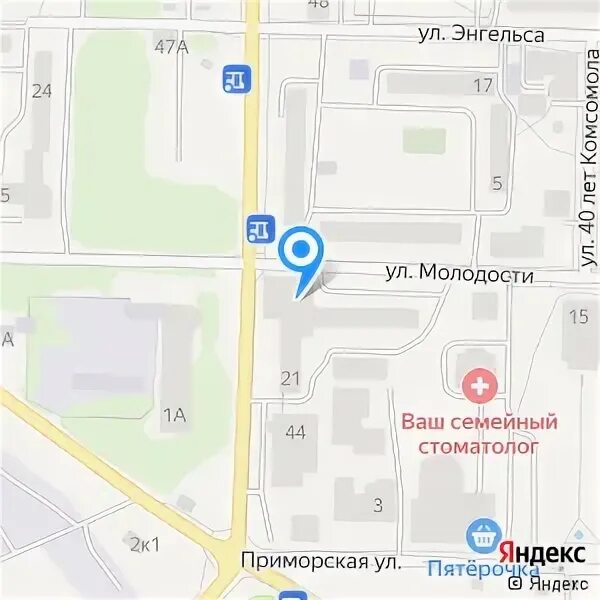 Ул молодости 21 новосибирск. Ул молодости 21 новосибирск. Центр жемчужина новосибирск. Молодости 17 новосибирск обьгэс. Молодости 21 новосибирск.