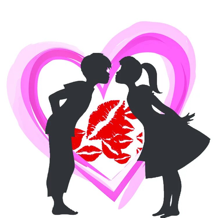 Валентинов день» - развлекательная программа. День влюбленных афиша. Конкурс ко дню влюбленных. Любовь любовь развлекательная программа. Любовь любовь развлекательная программа.