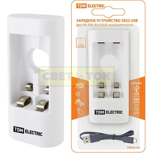 Usb зарядное устройство аа. Зарядное устройство tdm, (sq1702-0102). зарядное устройство для аккумуляторов tdm sq1702-0103. зарядное устройство tdm ion 0,5. faison зу для аккумуляторов aaaaa, bc-2, both, 300ma, цвет: белый3,.