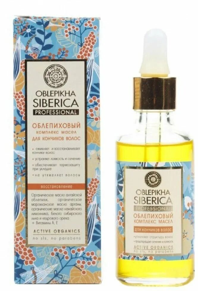 натура сиберика rice.