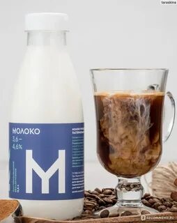 Молочные братья это