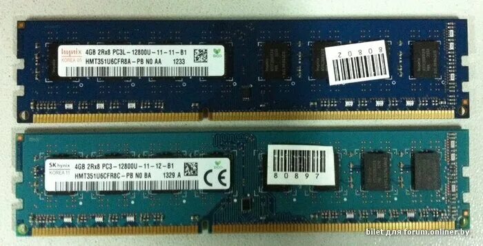 Hynix hmt351u6cfr8c-PB. Оперативная память Hynix ddr3. Hynix ddr3 8gb pc1600. Hynix 4gb 2rx8 pc3-12800 hmt351u6cfr8c.