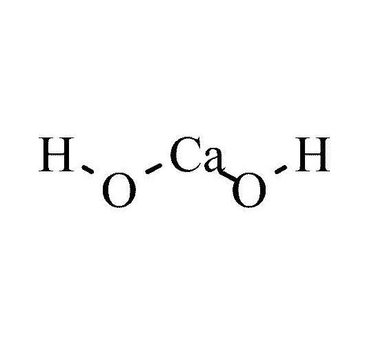 16 гидроксид кальция. Гидроксид кальция структурная формула. Гидроксид кальция графическая формула. Гидроксид кальция формула. Гидрооксидкальция формула.