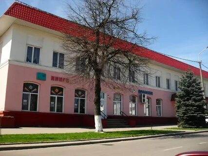 Город клецк