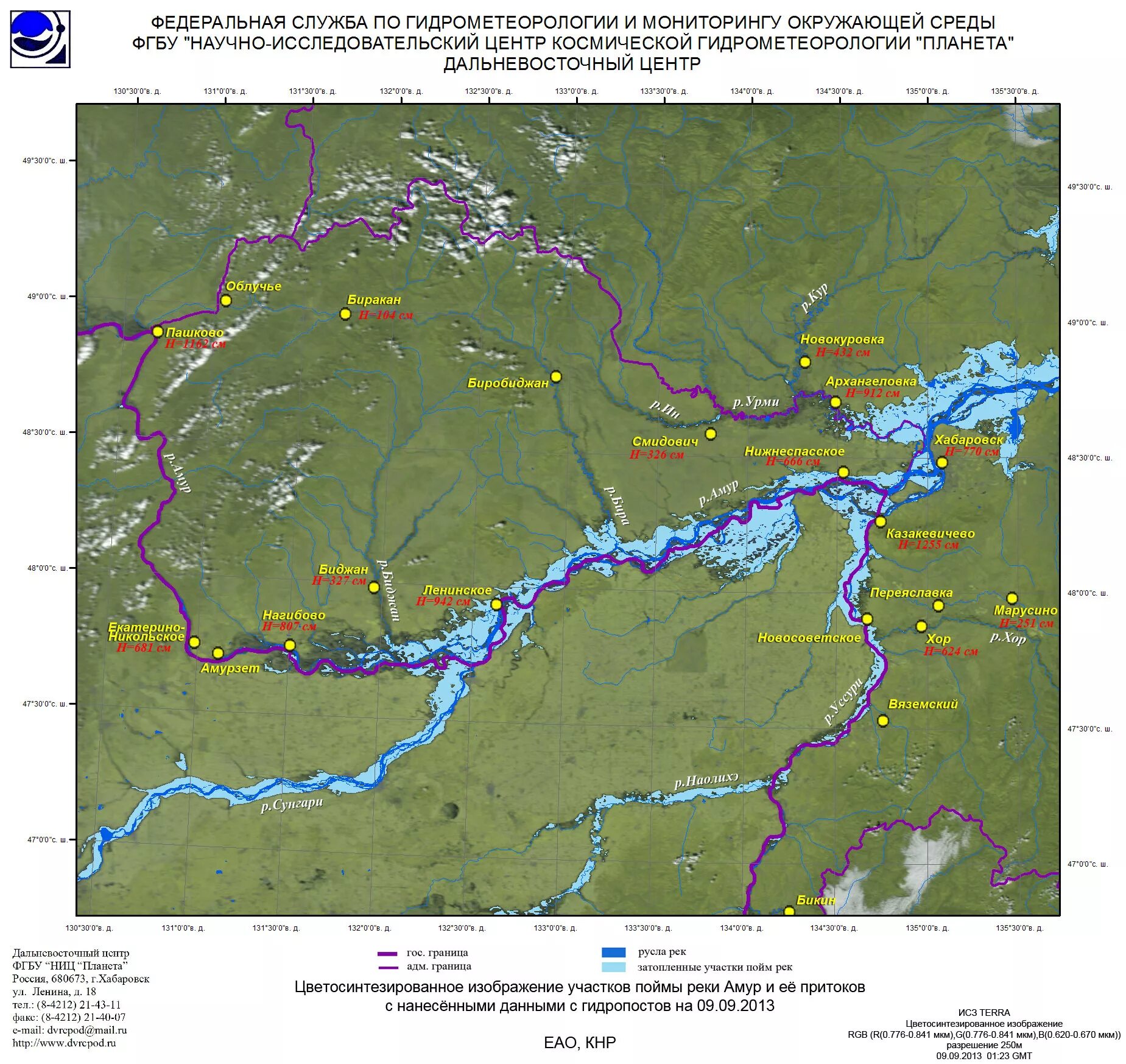 Карта река амур хабаровский край. Гидропосты рек томь чулым. Гидропосты рек томь чулым. Гидропосты рек томь чулым. Гидропосты рек томь обь чулым.