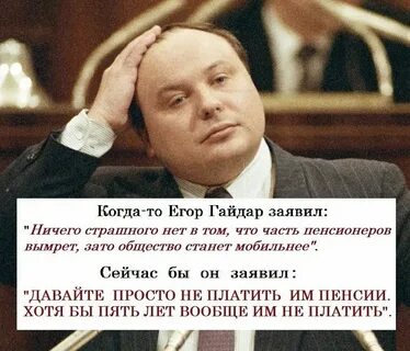 Заявить критика