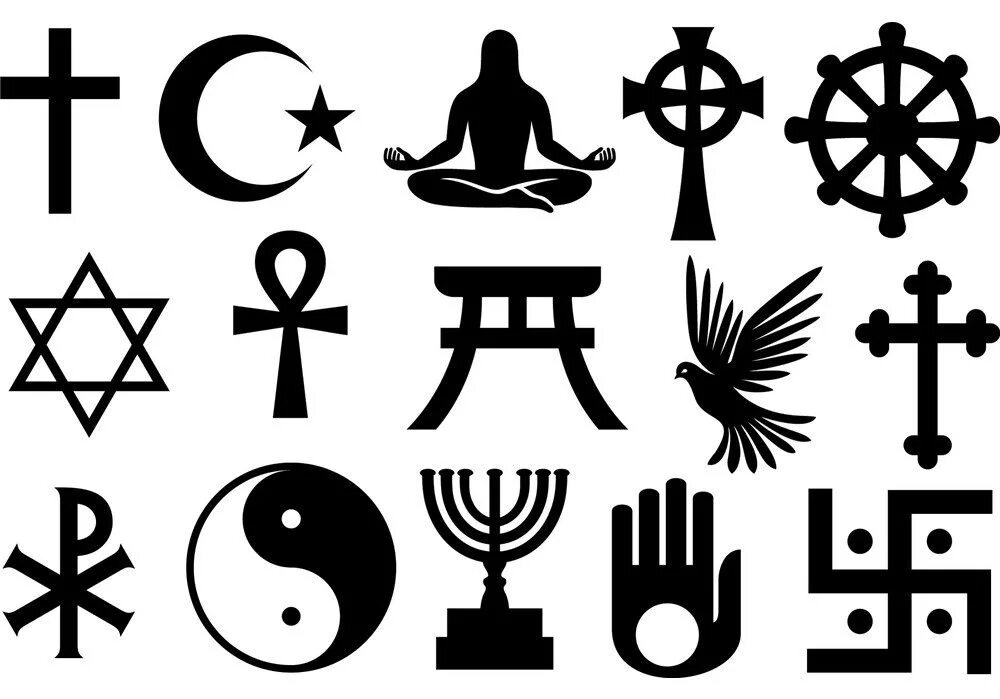 Символ всего нового. Знаки религий. Религиозные символы. Символы разных религий. Символы Мировых религий.