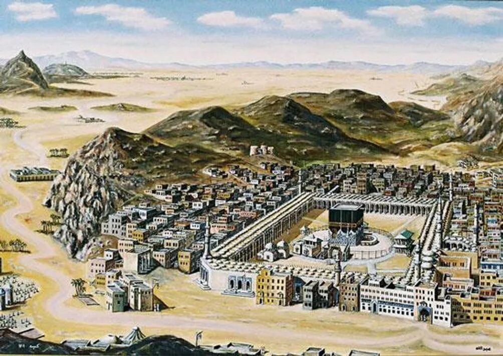 Завоевание мекки. Мекка 7 век. Древняя Мекка Кааба. Город Мекка в средние века. Кааба в 7 веке.