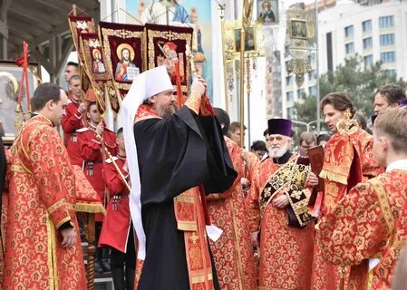 Предстоящий день