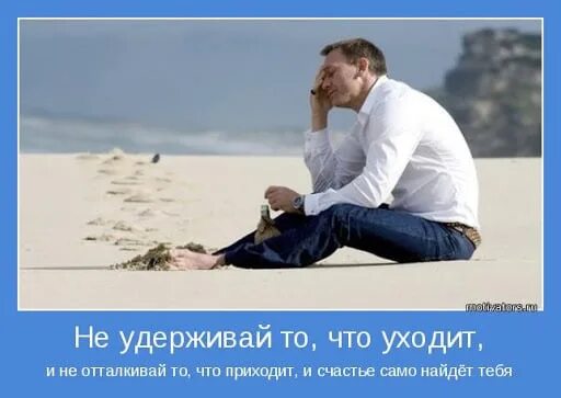 Джанго освобожденный кэнди. Удержать человека. Поводок для собак. Пираты карибского моря 1. Мемы про лунтика.